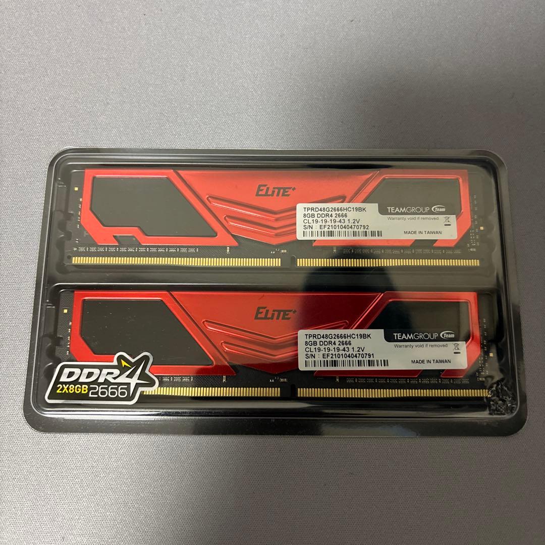 DDR4 8GB 2666MHz メモリー ×2
