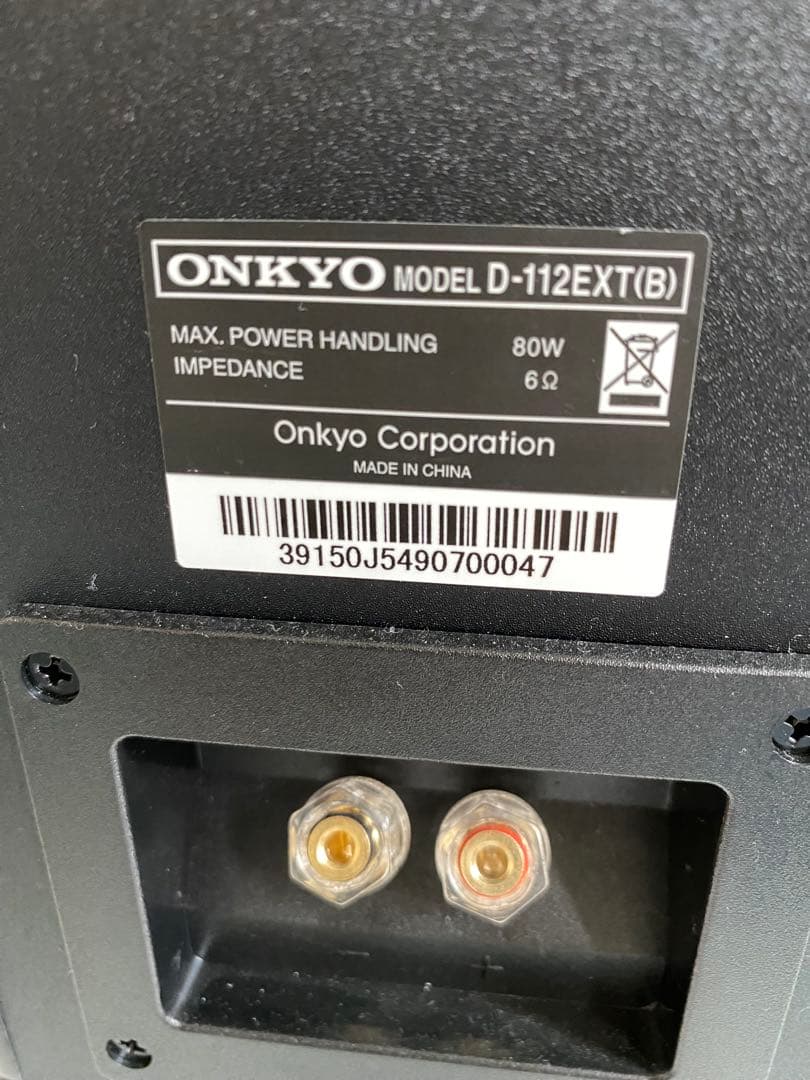 ONKYO スピーカーMODEL D-112EXT 2本セット