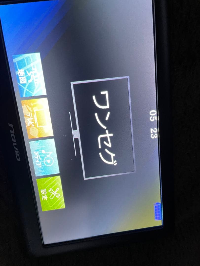 中国のメーカーで海宝のTV自動車ナビ