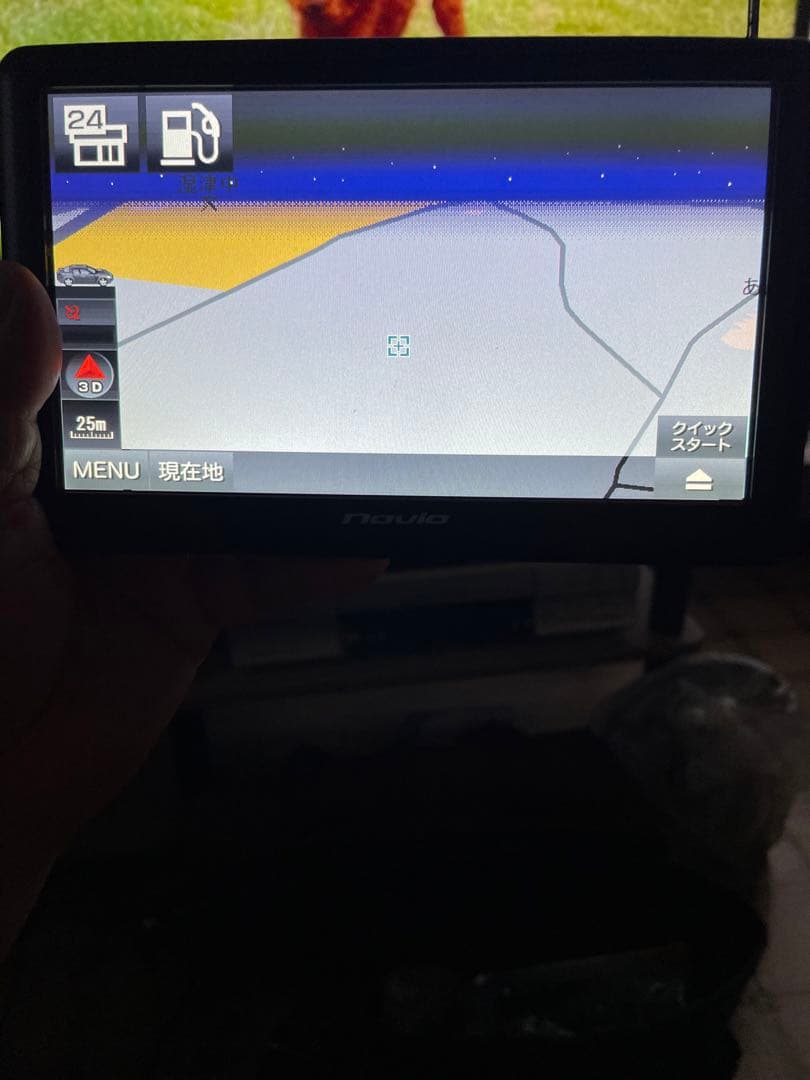 中国のメーカーで海宝のTV自動車ナビ