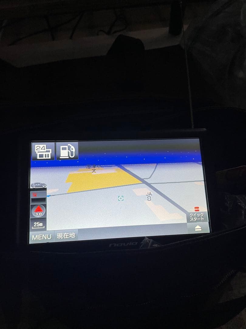 中国のメーカーで海宝のTV自動車ナビ