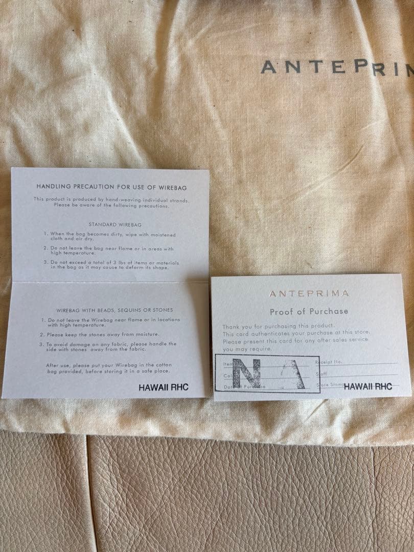 ハワイ限定　ANTEPRIMA ビーズ装飾 ブラックハンドバッグ　チャーム付き