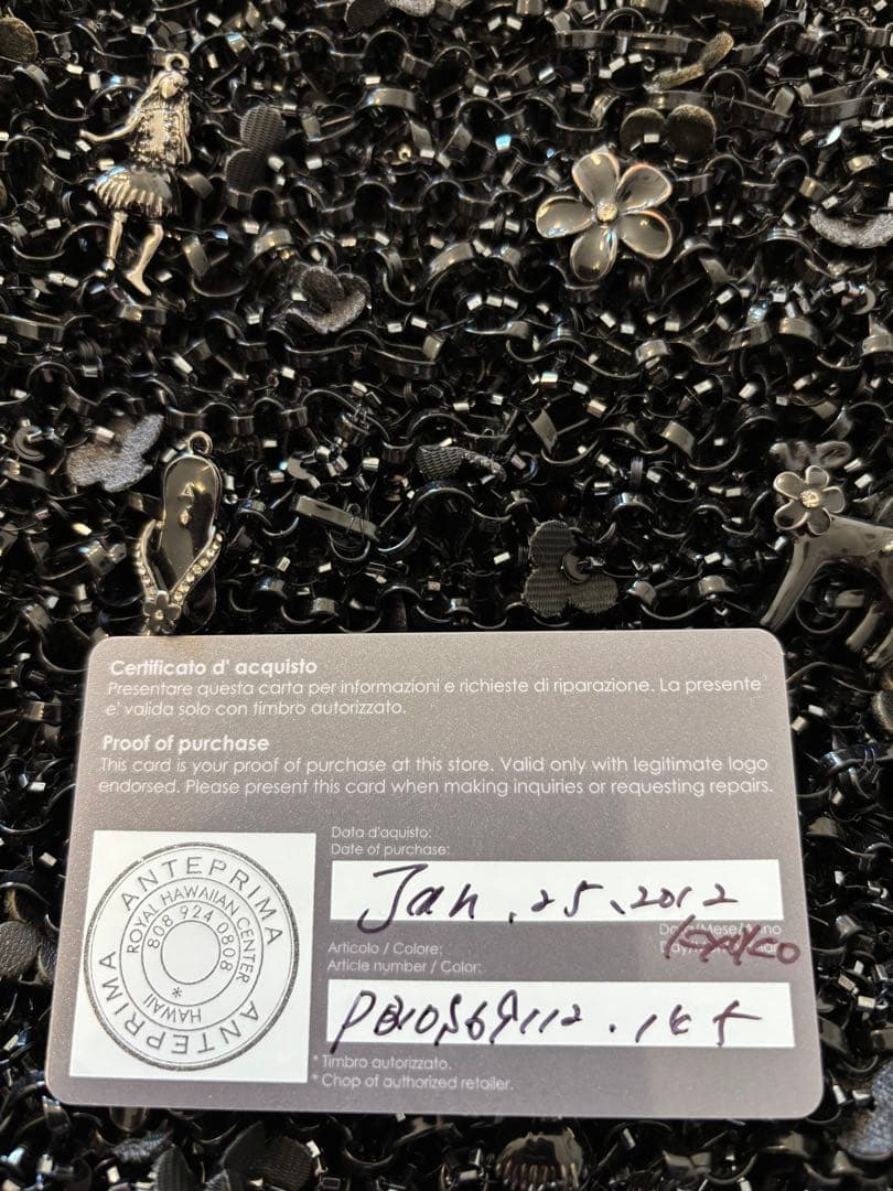 ハワイ限定　ANTEPRIMA ビーズ装飾 ブラックハンドバッグ　チャーム付き