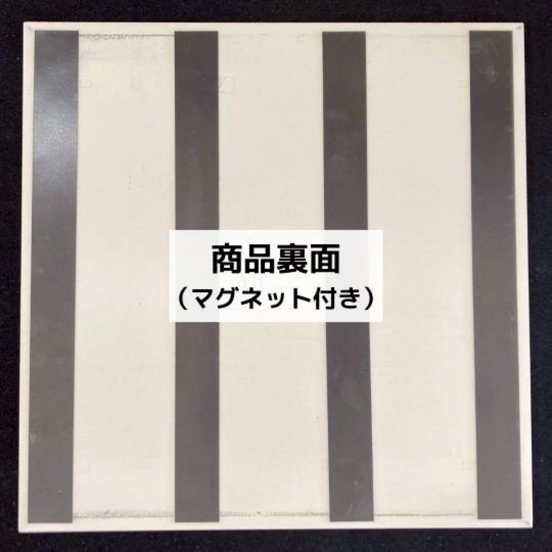 ★新品未使用★ LIXIL エコカラットセルフ －モノクロFlower－