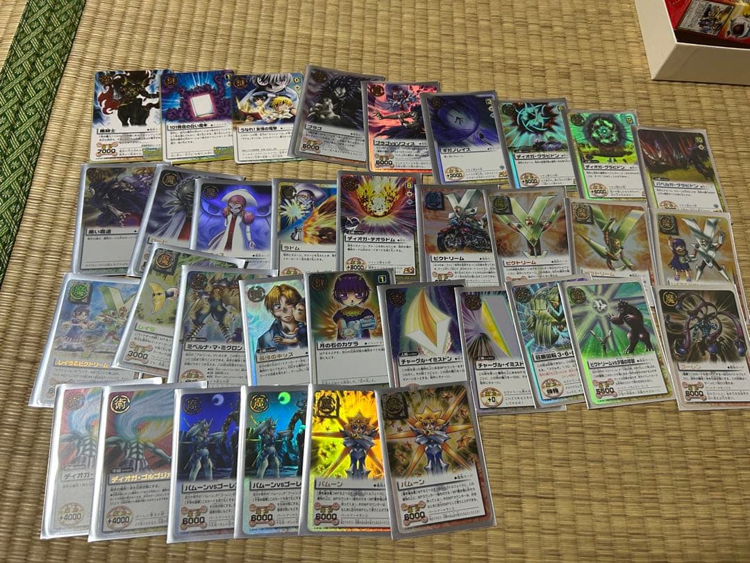 ガッシュカード　まとめ売り