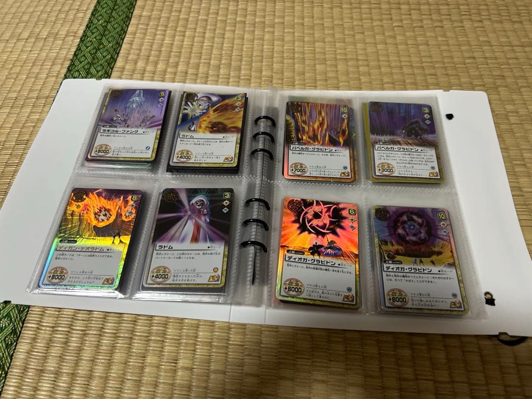 ガッシュカード　まとめ売り