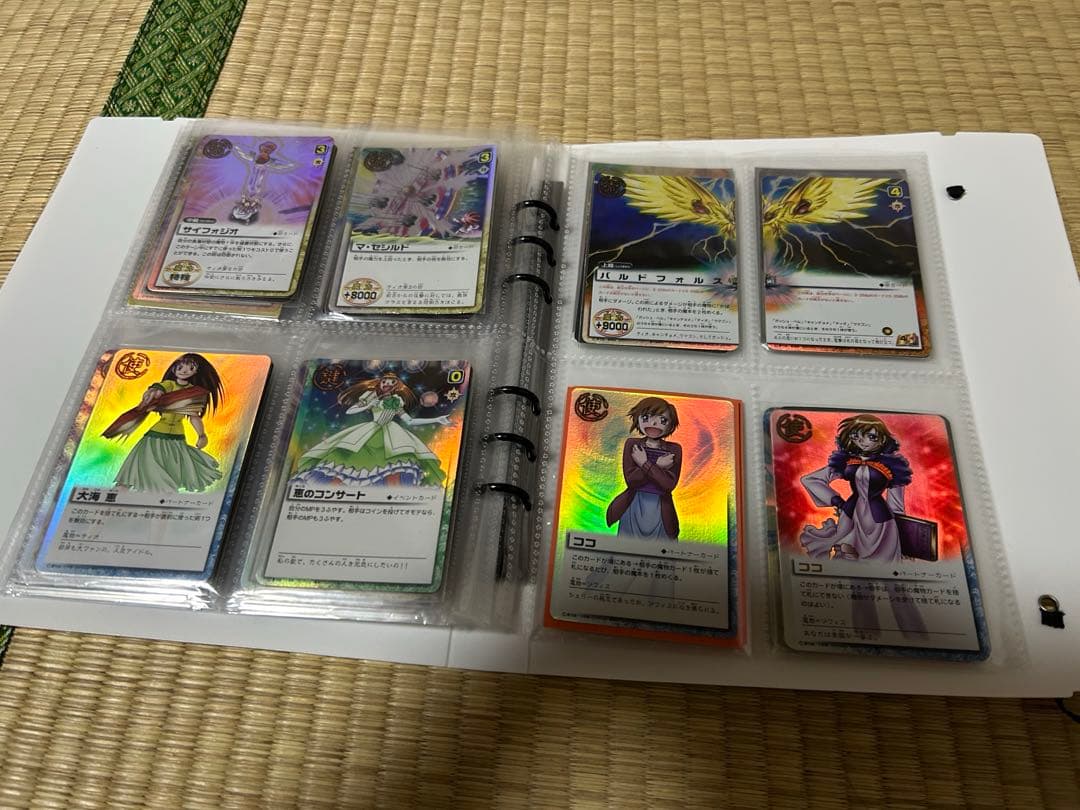 ガッシュカード　まとめ売り