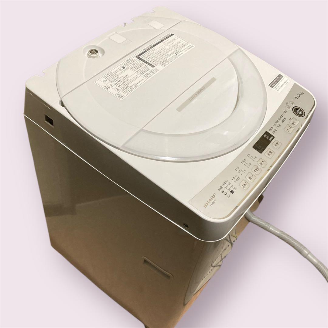 送料込【2023年製】SHARP ES-GE7G-W 全自動洗濯機 7kg