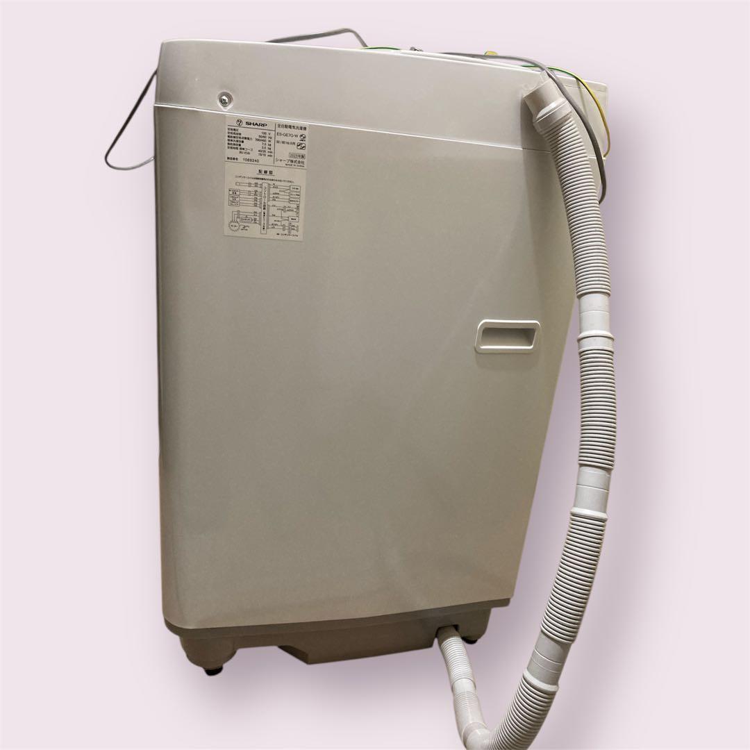 送料込【2023年製】SHARP ES-GE7G-W 全自動洗濯機 7kg