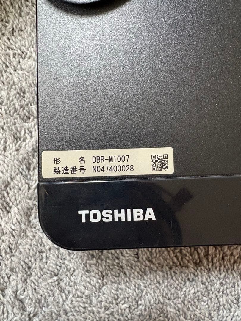 ジャンク品　REGZA　Blu-rayプレーヤー　HDD レコーダー