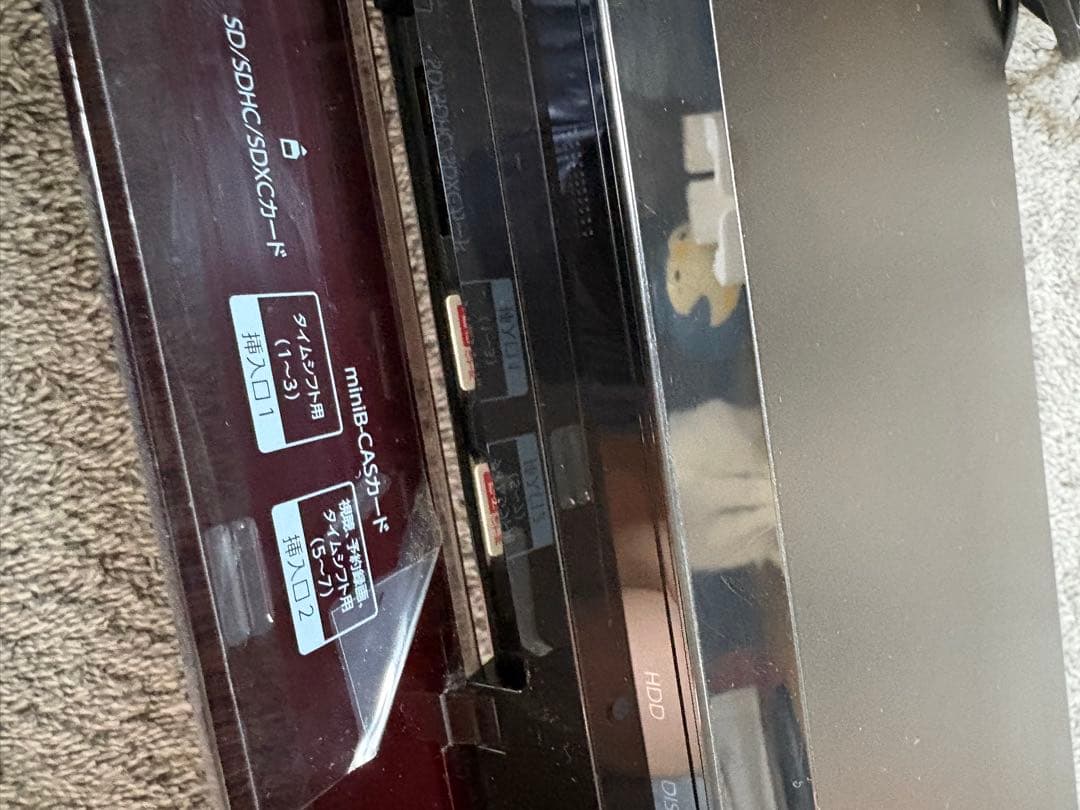 ジャンク品　REGZA　Blu-rayプレーヤー　HDD レコーダー