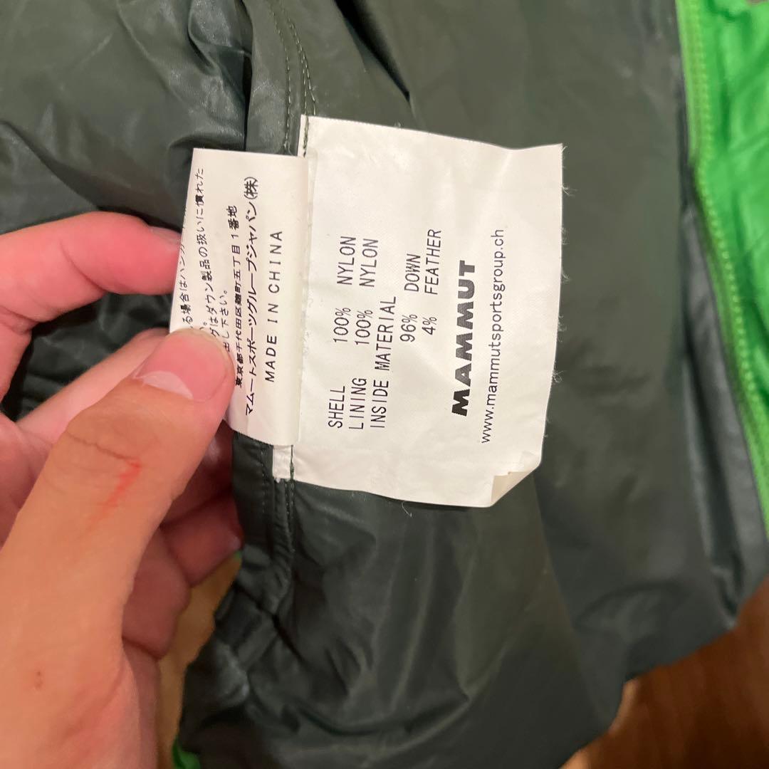 ジャケット・アウター mammut Ice Free Hooded Down Jacket