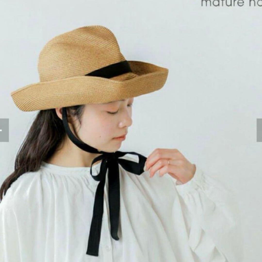 mature ha ボックスハット　11cm brim ribbon