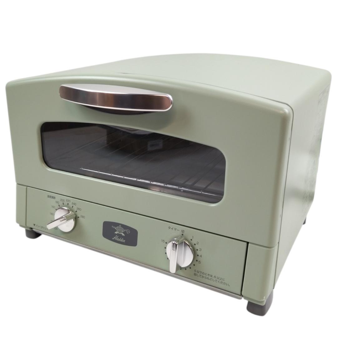 美品☆アラジン　グラファイトトースター　グリーン　CAT-GS13B　2025年