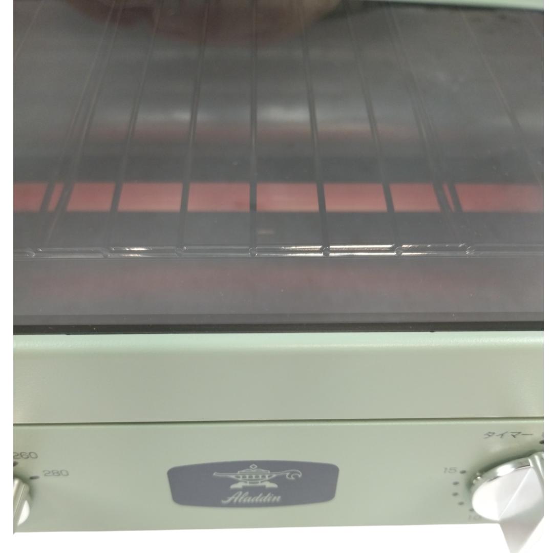 美品☆アラジン　グラファイトトースター　グリーン　CAT-GS13B　2025年