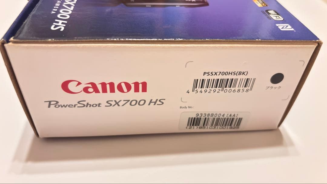 美品　良好　Canon PowerShot SX700 HS 本体