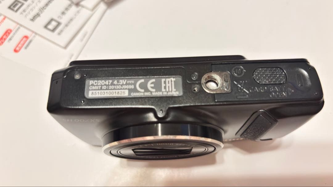 美品　良好　Canon PowerShot SX700 HS 本体