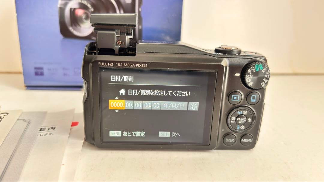 美品　良好　Canon PowerShot SX700 HS 本体