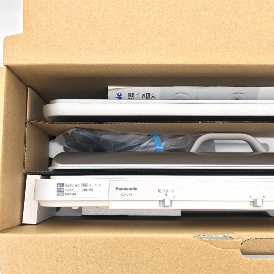 Panasonic IHデイリーホットプレート KZ-CX1-W 未使用品