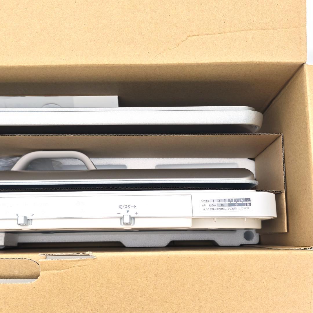 Panasonic IHデイリーホットプレート KZ-CX1-W 未使用品