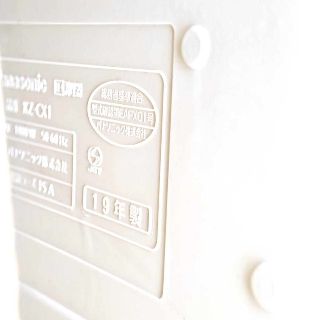 Panasonic IHデイリーホットプレート KZ-CX1-W 未使用品