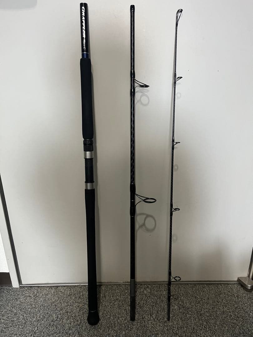 シマノ　グラップラータイプC 3ピース　S82H-3 ロッドケース付き