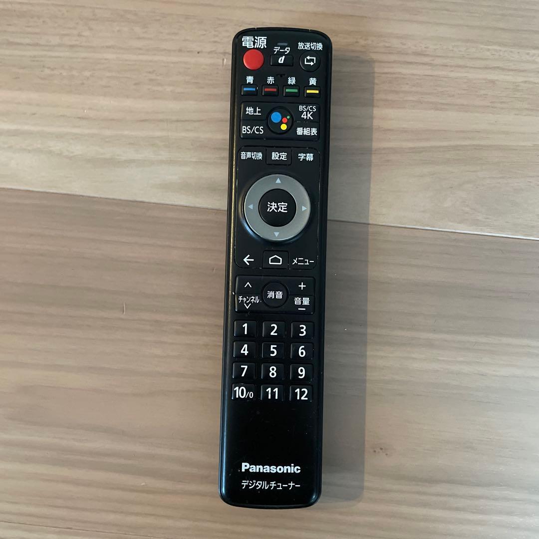 Panasonic TU-BUHD100 4K デジタルチューナー