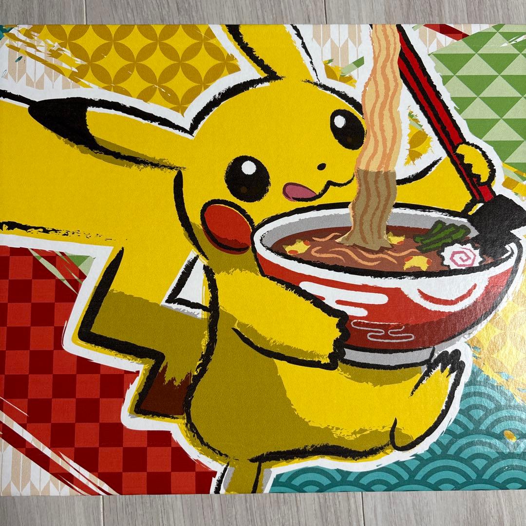 【500枚限定】ピカチュウ スケートボードデッキ WCS 2023 未使用