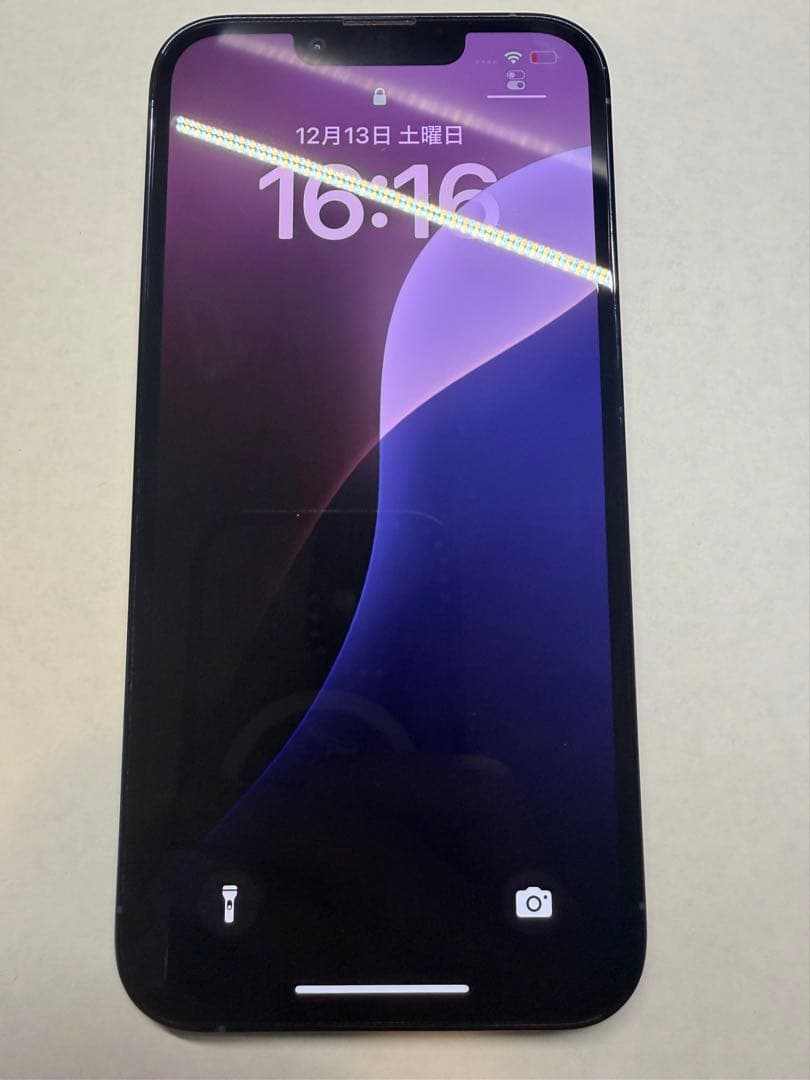 iPhone 13Pro シエラブルー　128GB SIMフリー