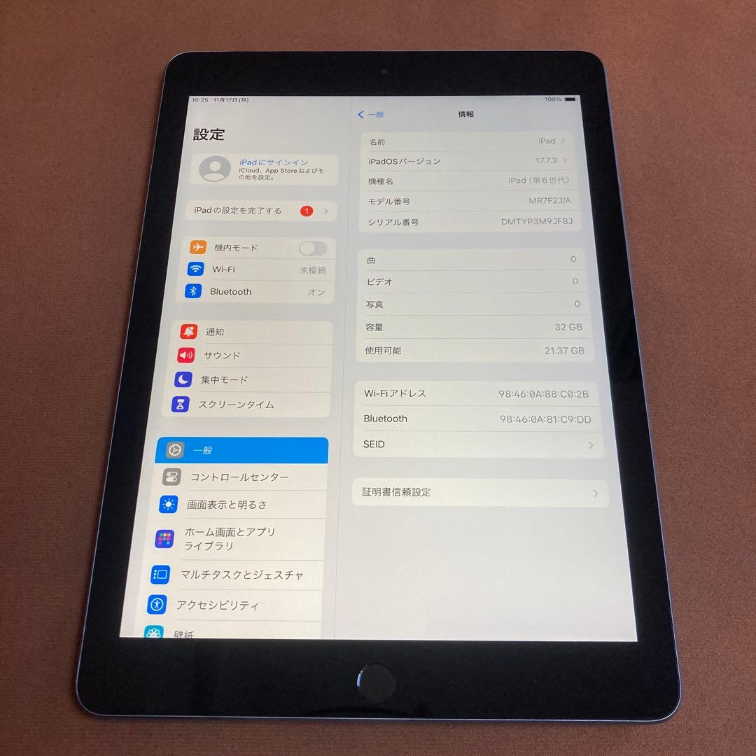 89 電池良好☆比較的美品☆iPad6 第6世代 32GB WIFIモデル☆