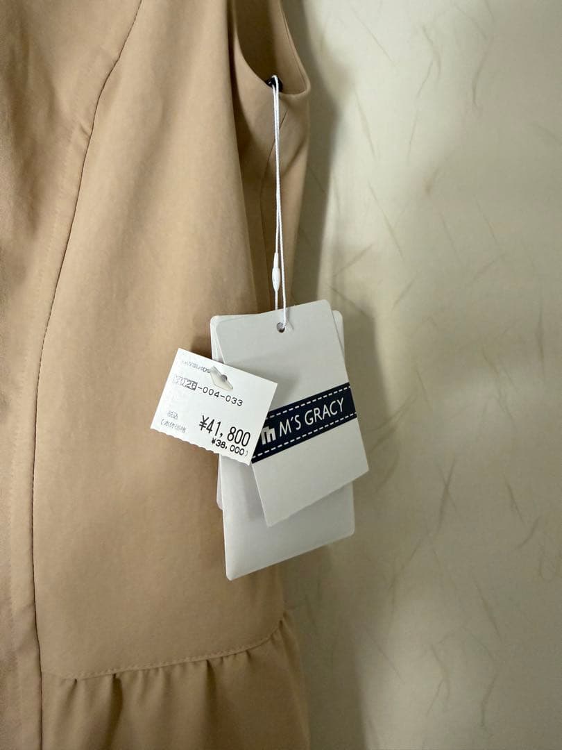 ☆新品未使用タグ付き☆エムズグレイシー　ワンピース　ジャンパースカート