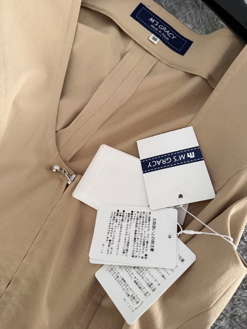 ☆新品未使用タグ付き☆エムズグレイシー　ワンピース　ジャンパースカート