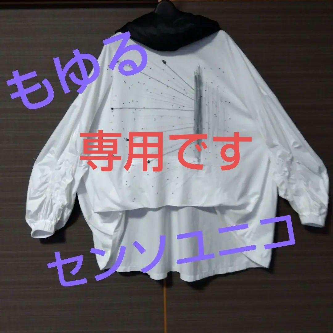 ❋もゆる❋センソユニコ❋オーバサイズ チュニック