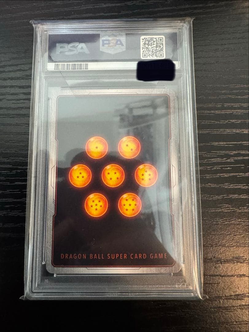 【PSA 10】ベジット アルティメットバトル　優勝　プロモ FB02-061