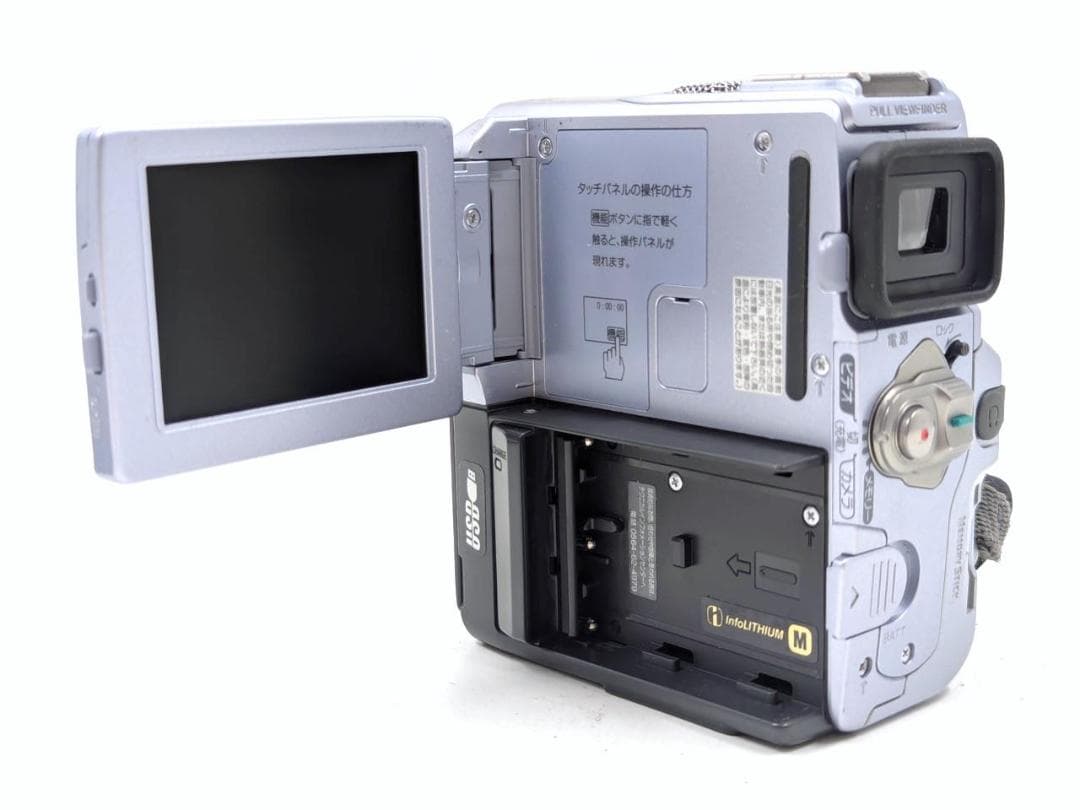 miniDVのダビングに！ SONY ビデオカメラ DCR-PC9