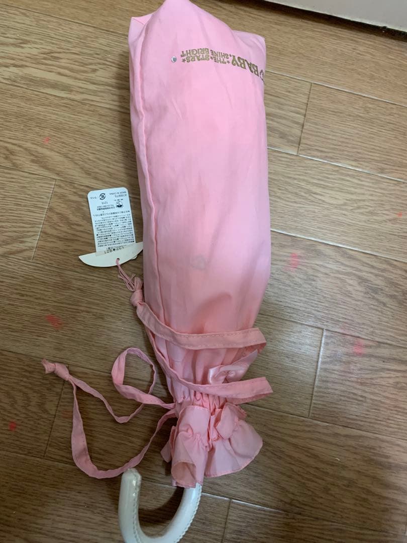 イルカの夢でさようなら　折りたたみ傘