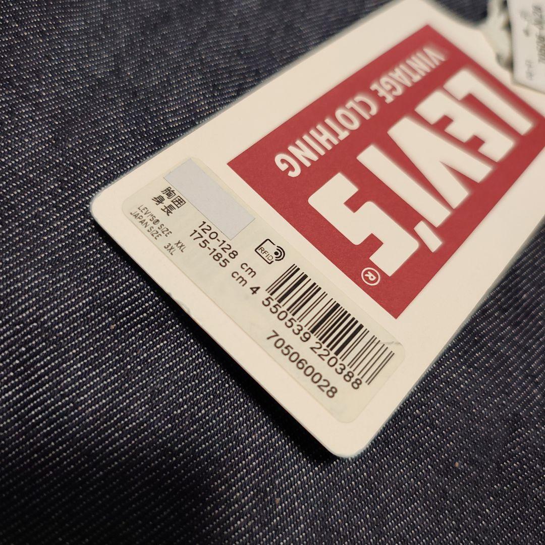 LEVI'S VINTAGE CLOTHING 506XXE 46 Tバック