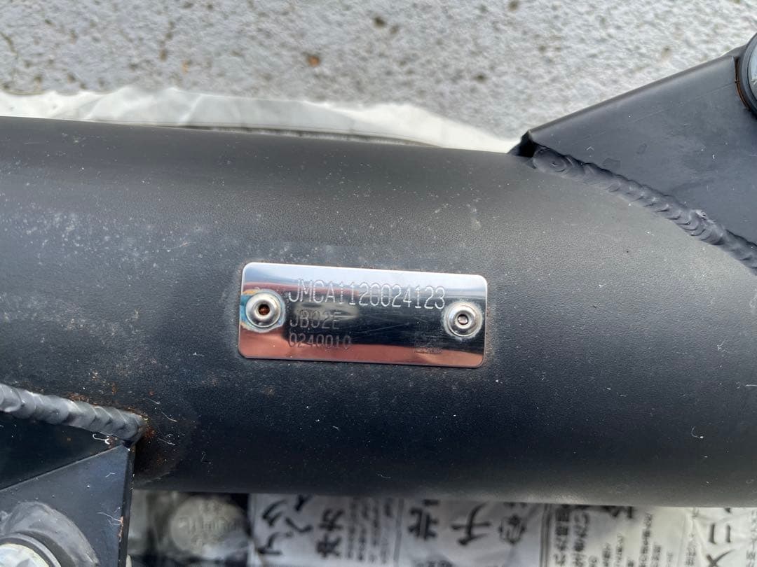 ヘカテー　モンキー125タケガワスクランブラーマフラー