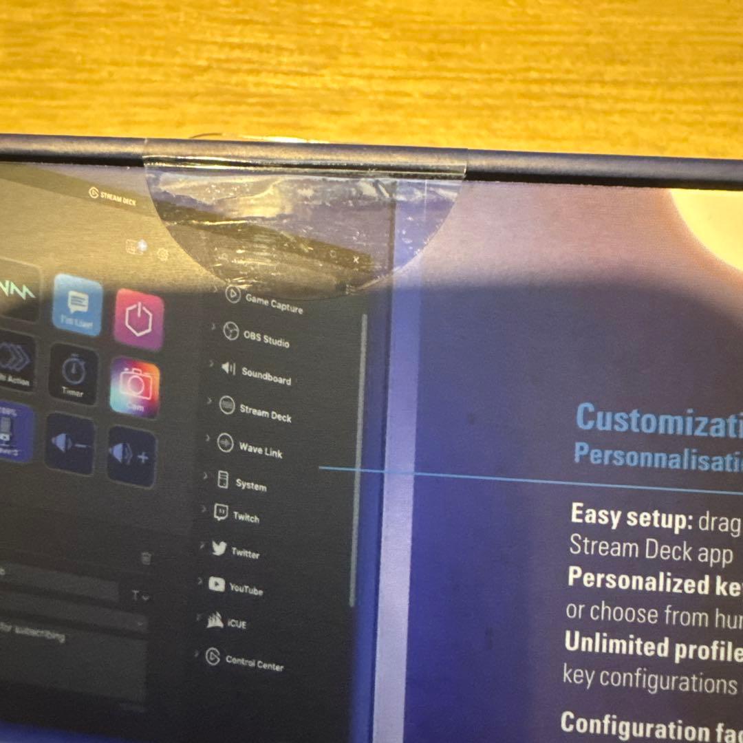 elgato Stream Deck 15キー配列　新品未開封