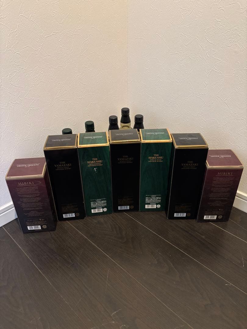 【空瓶】サントリー響、山崎、白州7本セット箱付き