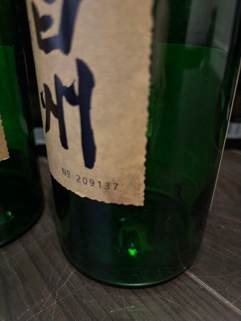 【空瓶】サントリー響、山崎、白州7本セット箱付き