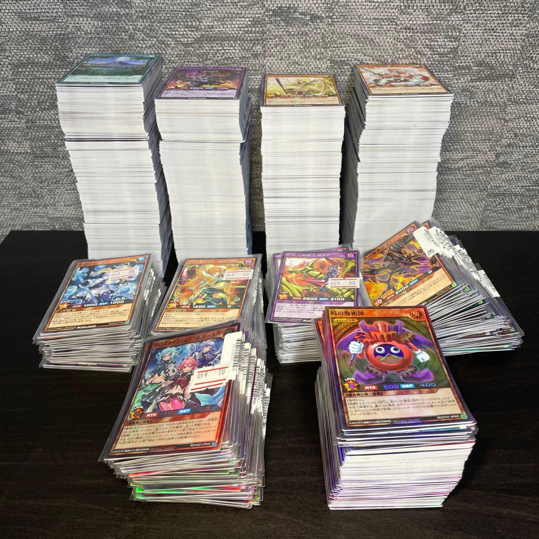 遊戯王ラッシュデュエル引退品⑤ 2300枚以上