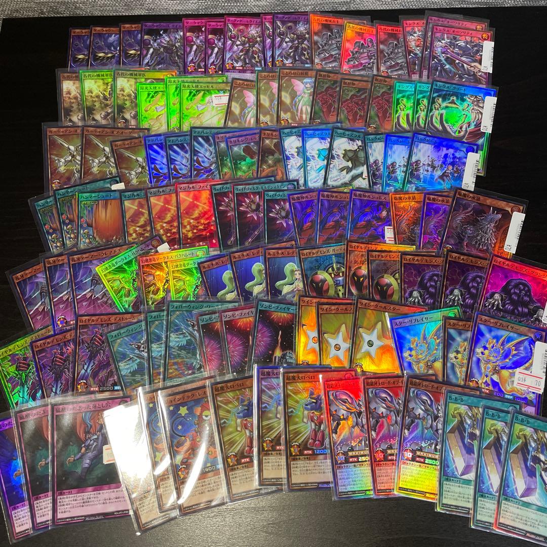 遊戯王ラッシュデュエル引退品⑤ 2300枚以上