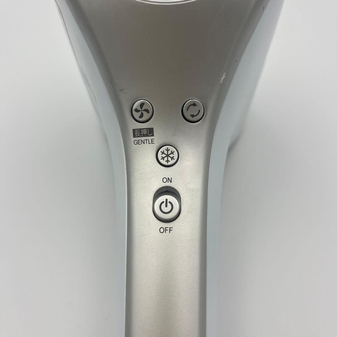 2024年製 SHARPシャープ ドライヤー IB-WX3フローズンホワイト