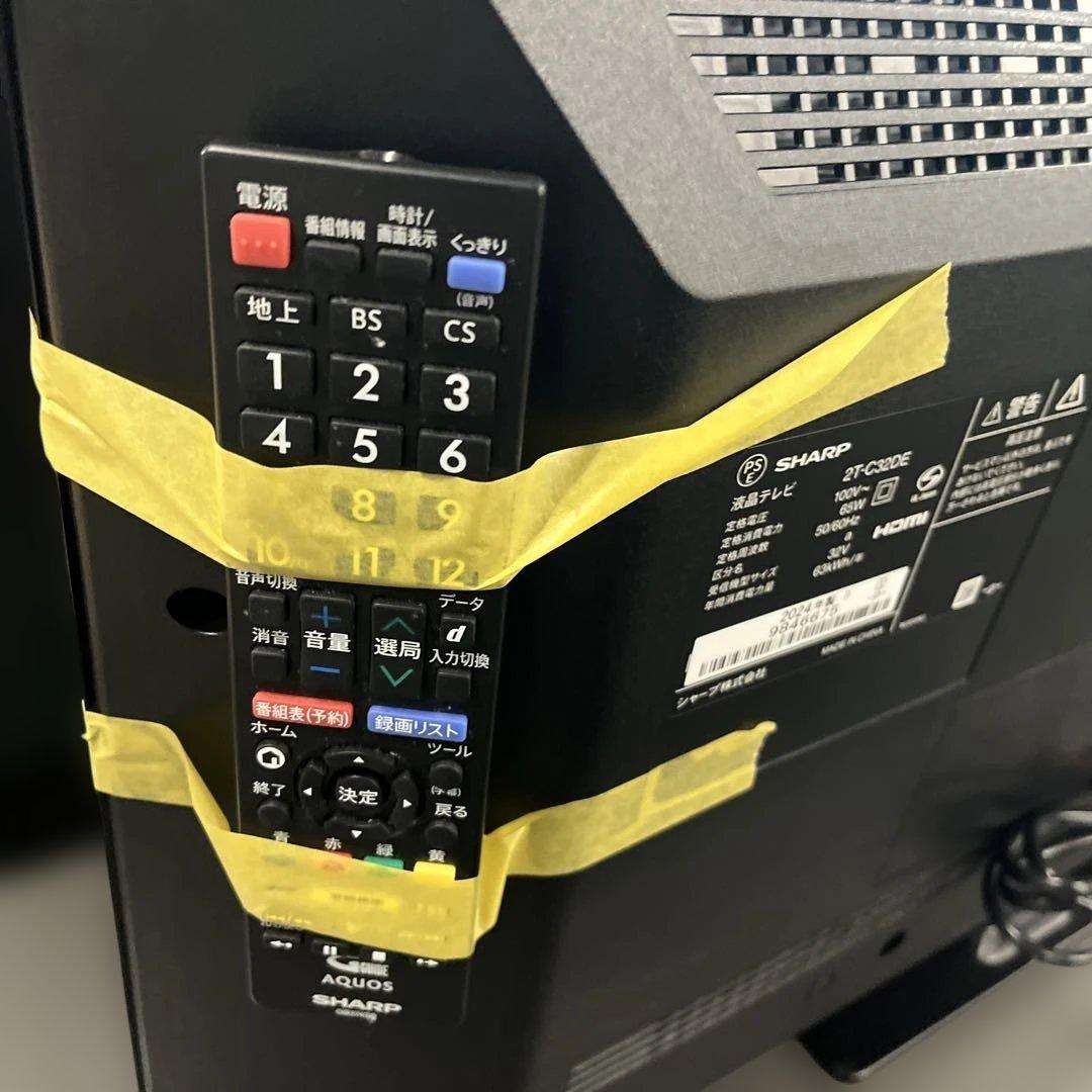 SHARP 液晶テレビ 本体 スタンド付き 2T-C32DE 2024年製