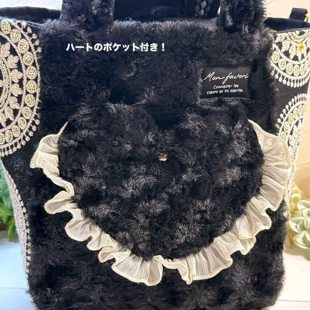 あ*き様 コヤンイサムチョン♡新作！インド刺繍ハチワレにゃんの形が変わる大容量ト