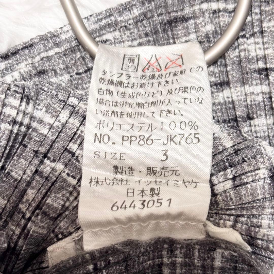 美品　プリーツプリーズ 　半袖　シャツ　ブラウス　襟　総柄　グレー　サイズ3