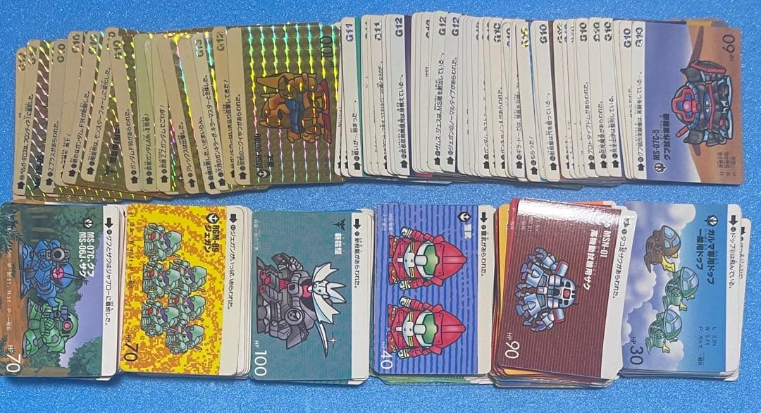 SDガンダム カードダス 本弾　200枚以上大量まとめ売り　被りなし★