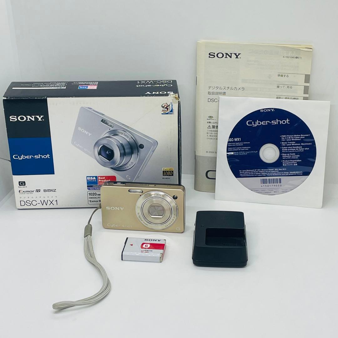 SONY ソニー　コンパクトデジタルカメラ　DSC-WX1 ゴールド