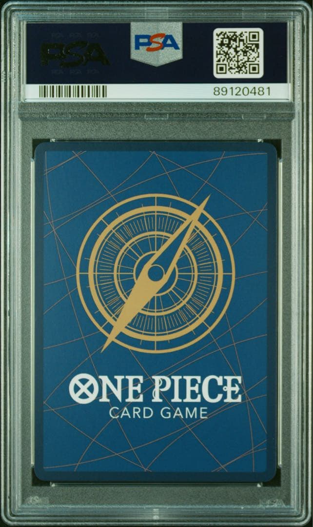 ペローナ：フラッグシップバトル2024 1月ベスト8記念品 PSA